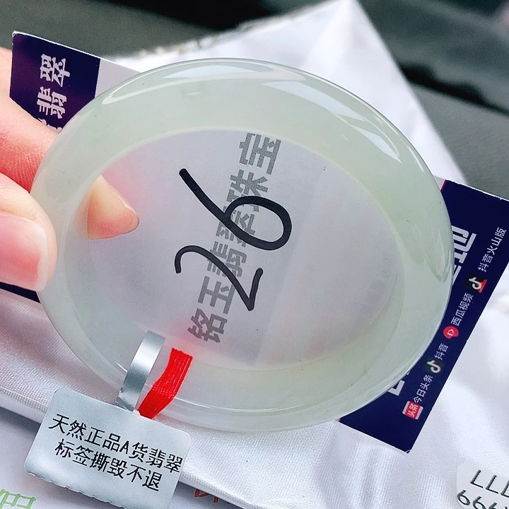 翡翠未镶嵌手镯缅甸天然a货翡翠手镯