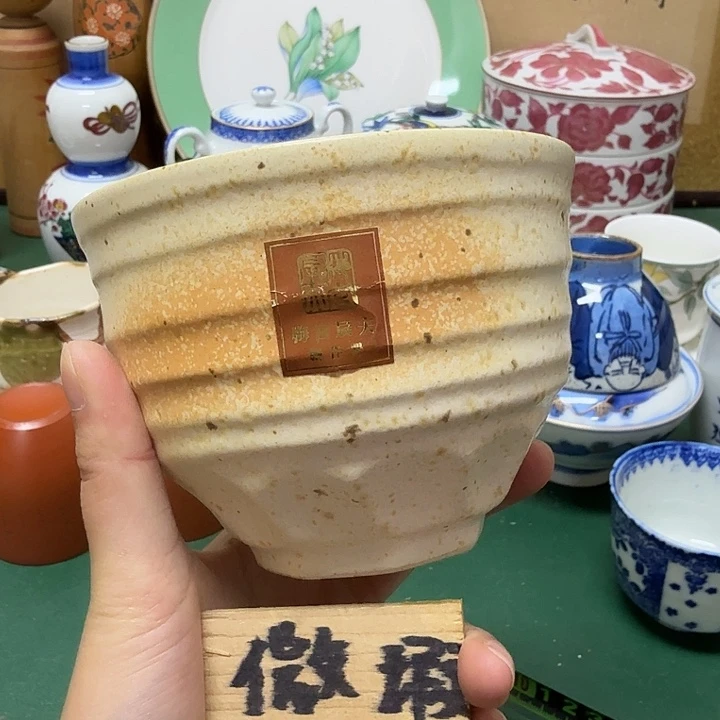 莫***离中古工艺品精选瓷器