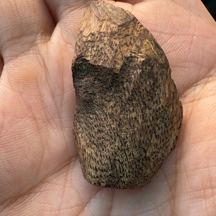 小***克海南沉水包头2.3克