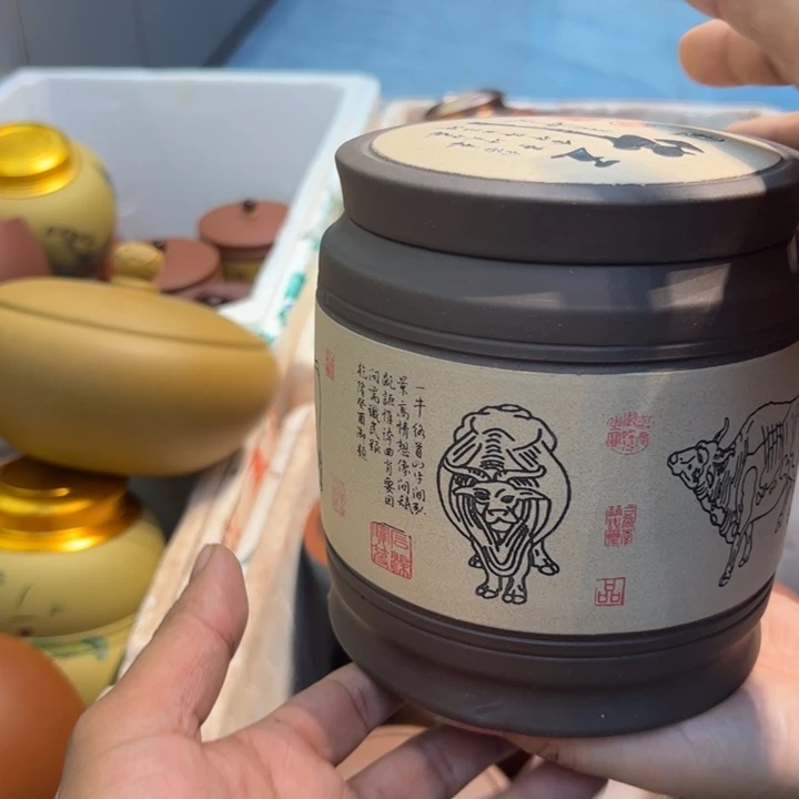 紫砂茶叶罐精品紫砂茶叶罐福利专场
