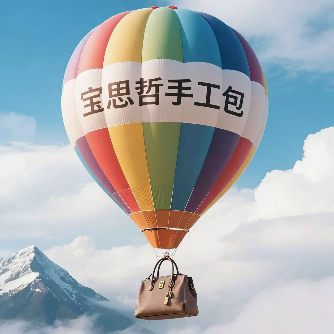 V6P-TW22手拿手提包斜挎手腕百搭休闲时尚女士手工包