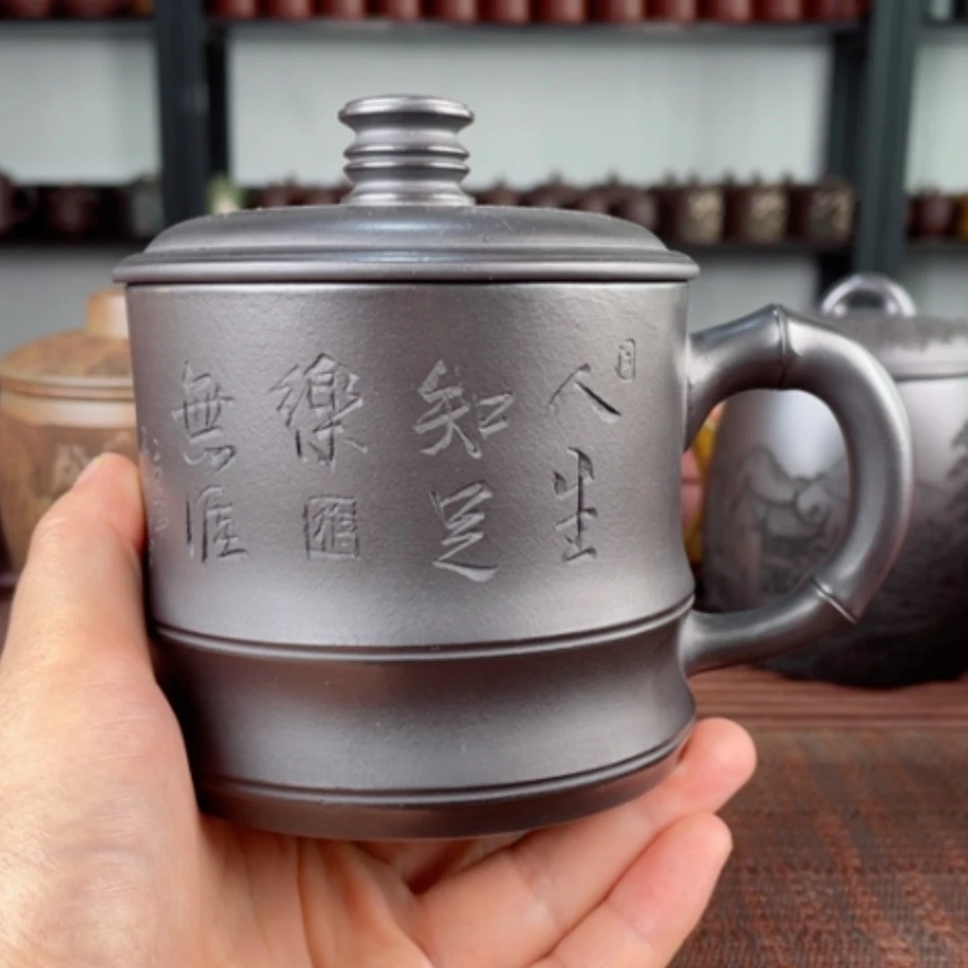 【闪购商品】茶杯紫砂宜兴原矿紫砂盖杯微瑕