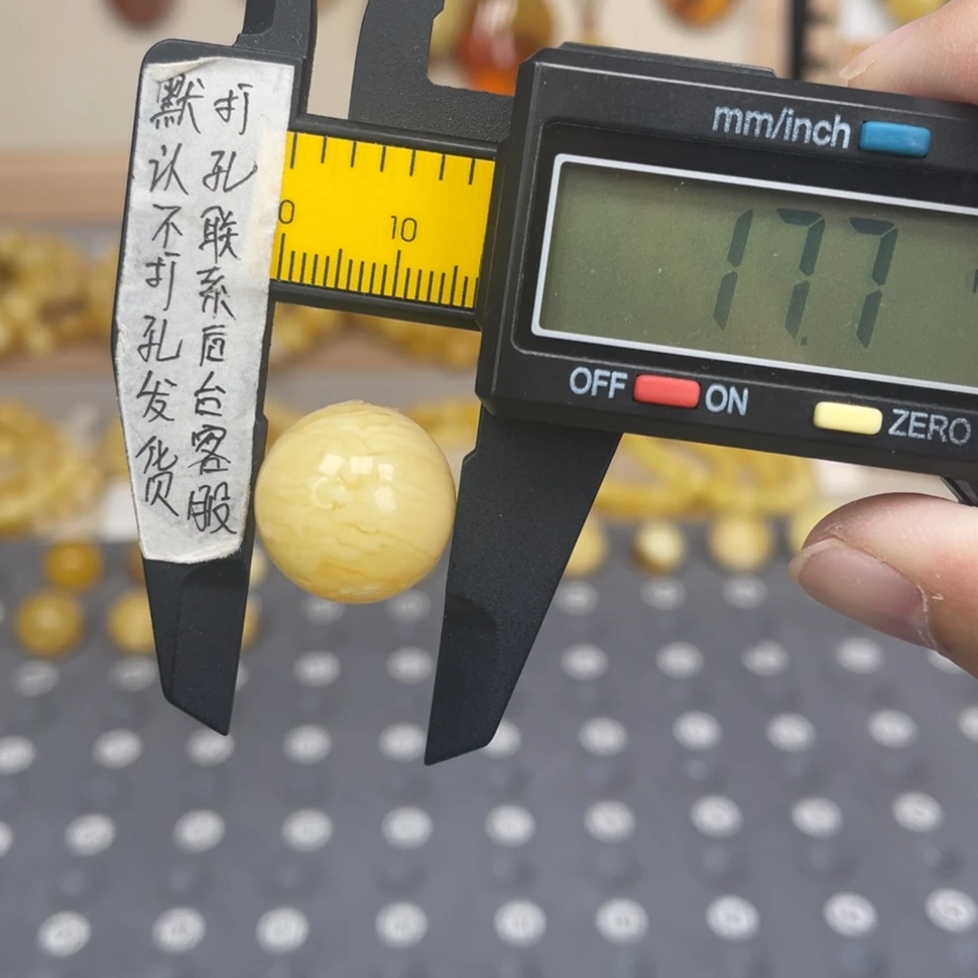 琥珀未镶嵌裸石101号