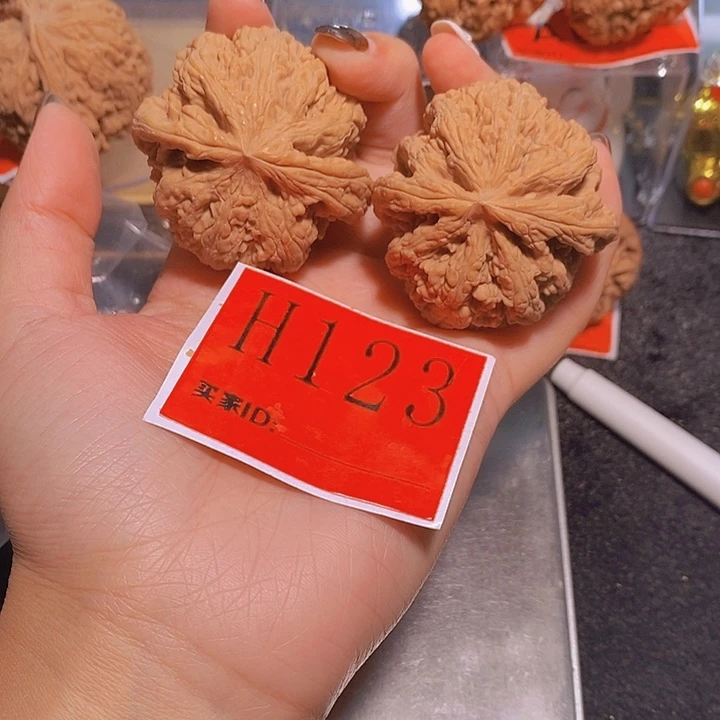 东***升文玩核桃吊坠粗筋48