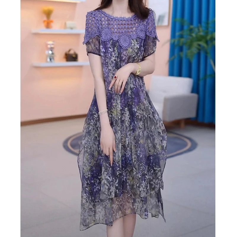 高档连衣裙时尚韩版减龄显瘦中长裙2025夏季女装气质大码轻奢百搭