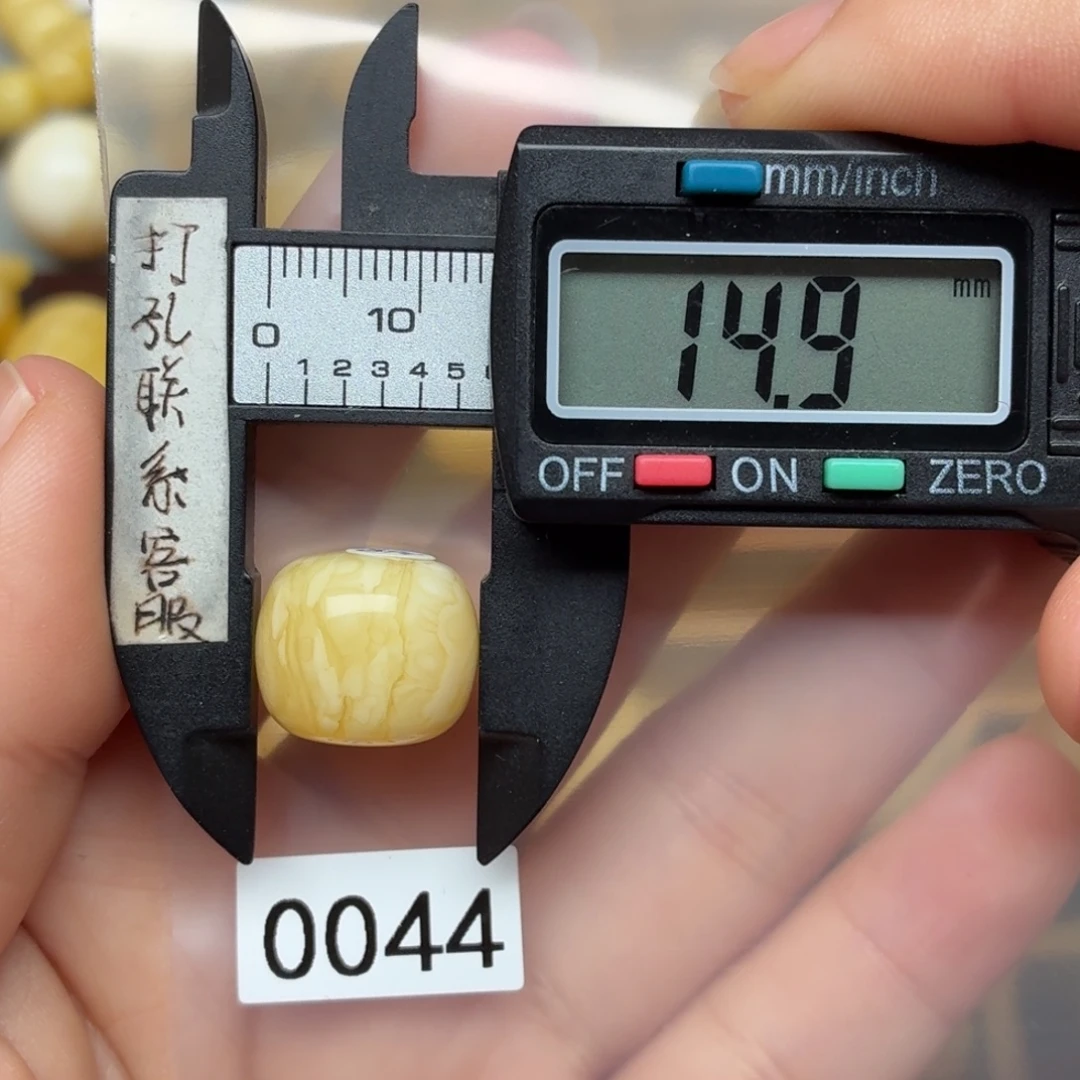 琥珀未镶嵌裸石蜜蜡