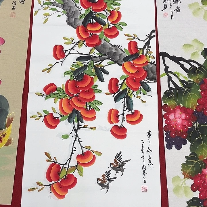 国画一二三一八二八