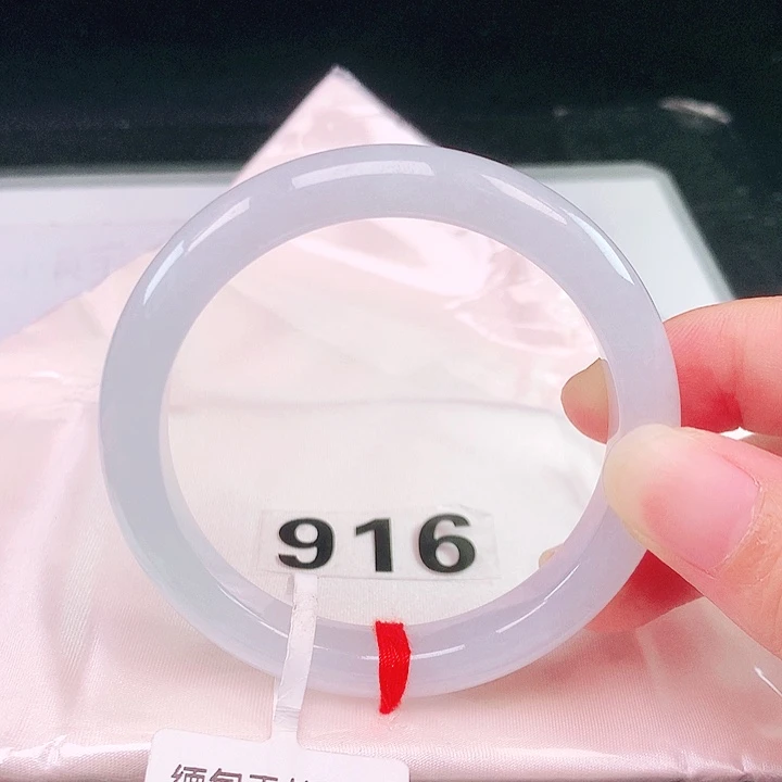 翡翠未镶嵌手镯（贵妃镯）翡翠手镯