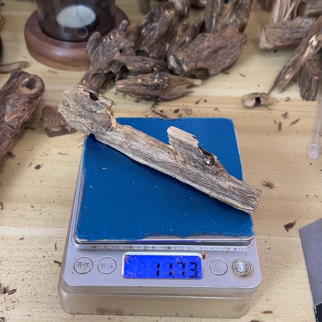 香料绿棋楠虫漏11克乌身