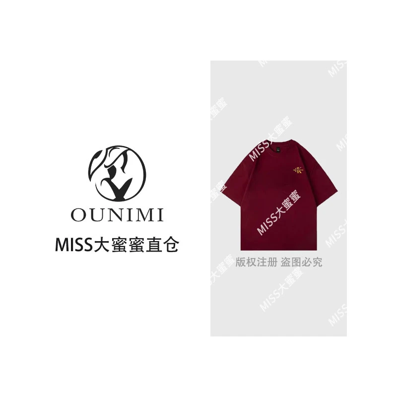 【欧倪蜜 OUNIMI  】夏季纯棉宽松T恤圆领短袖显瘦男女同款-大K