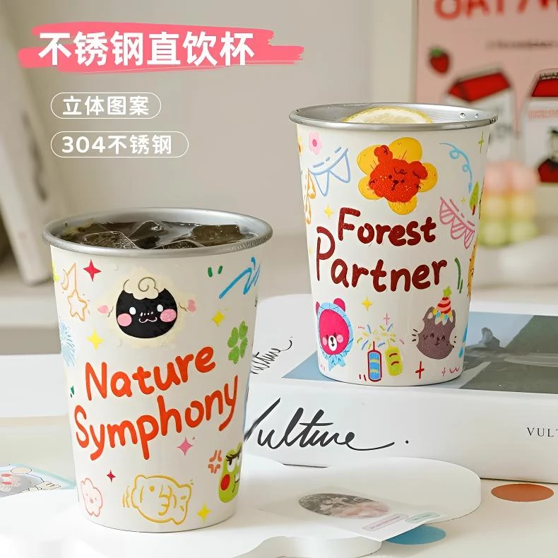 新款304不锈钢直饮杯子SU7雷总同款卡通马克杯便携外出露营洗漱杯