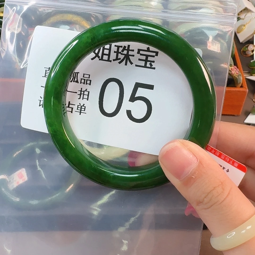 颈饰未镶嵌和田玉手镯56 05号