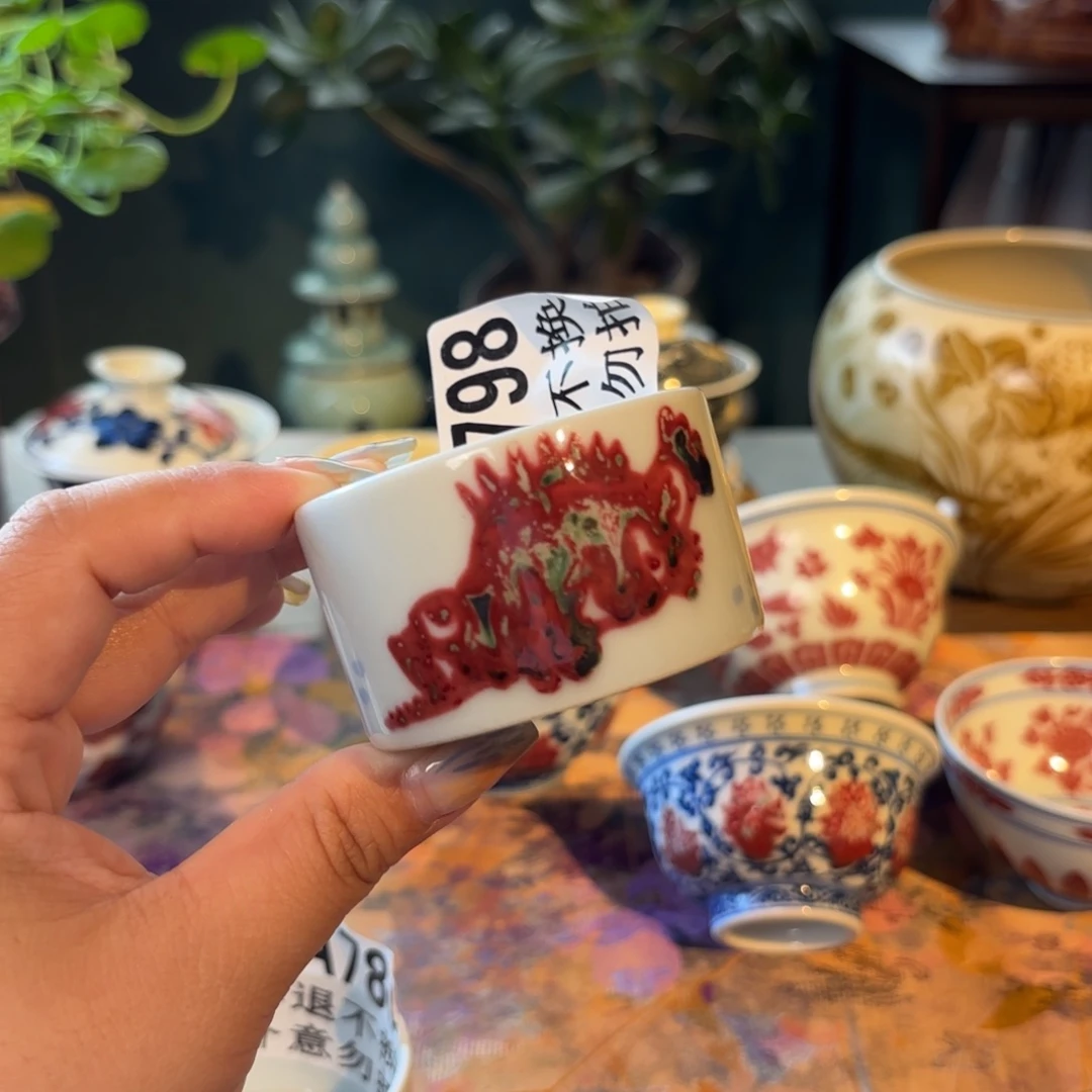 青花釉里红直筒杯
