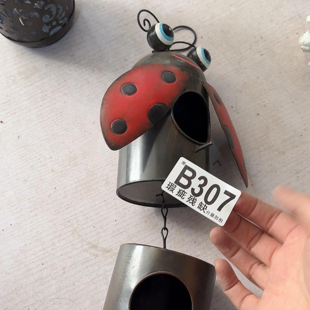 核桃木/黑胡桃（胡桃木）