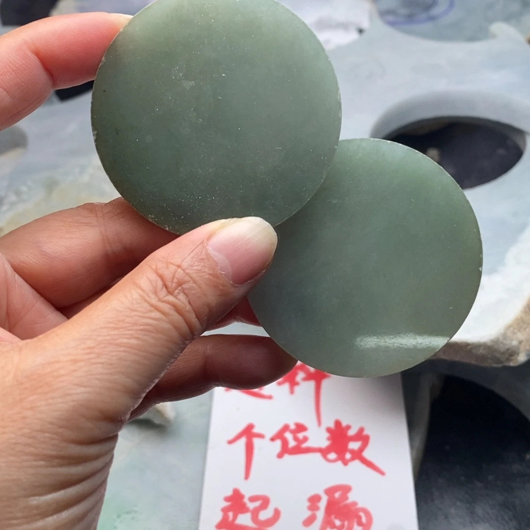 拒***绝翡翠未镶嵌颈饰翡翠翡翠