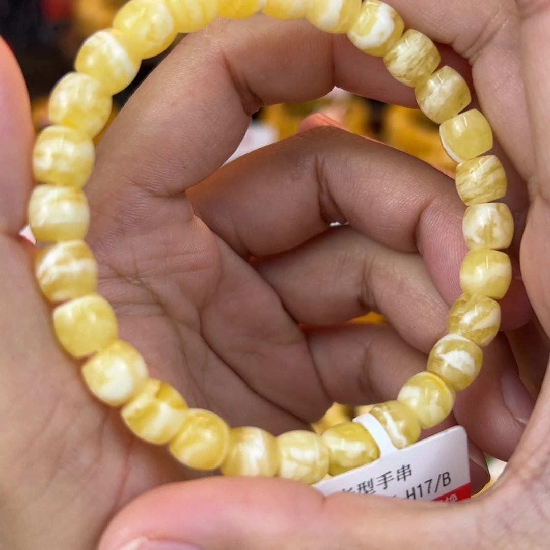 琥珀裸石未镶嵌hhgghhhhjj