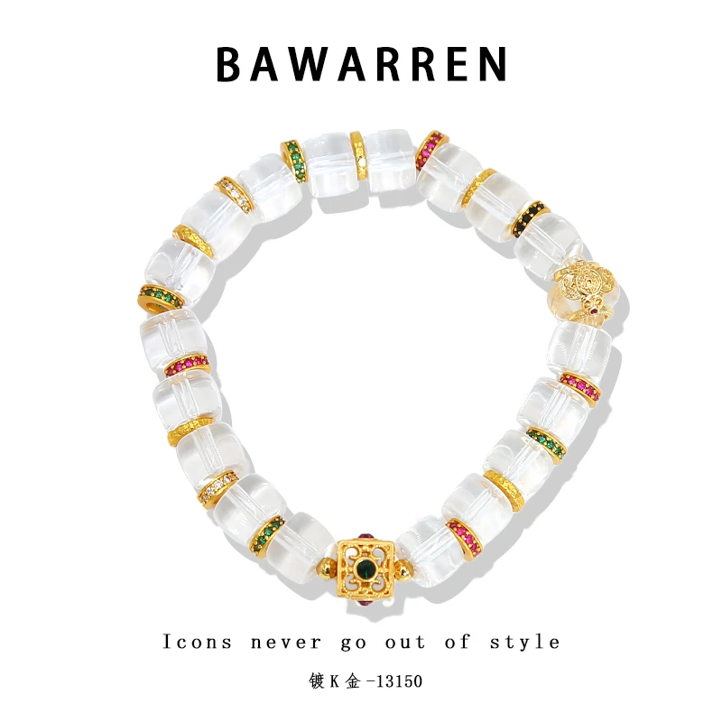 Bawarren 13150-【浮光】轻奢经典手链