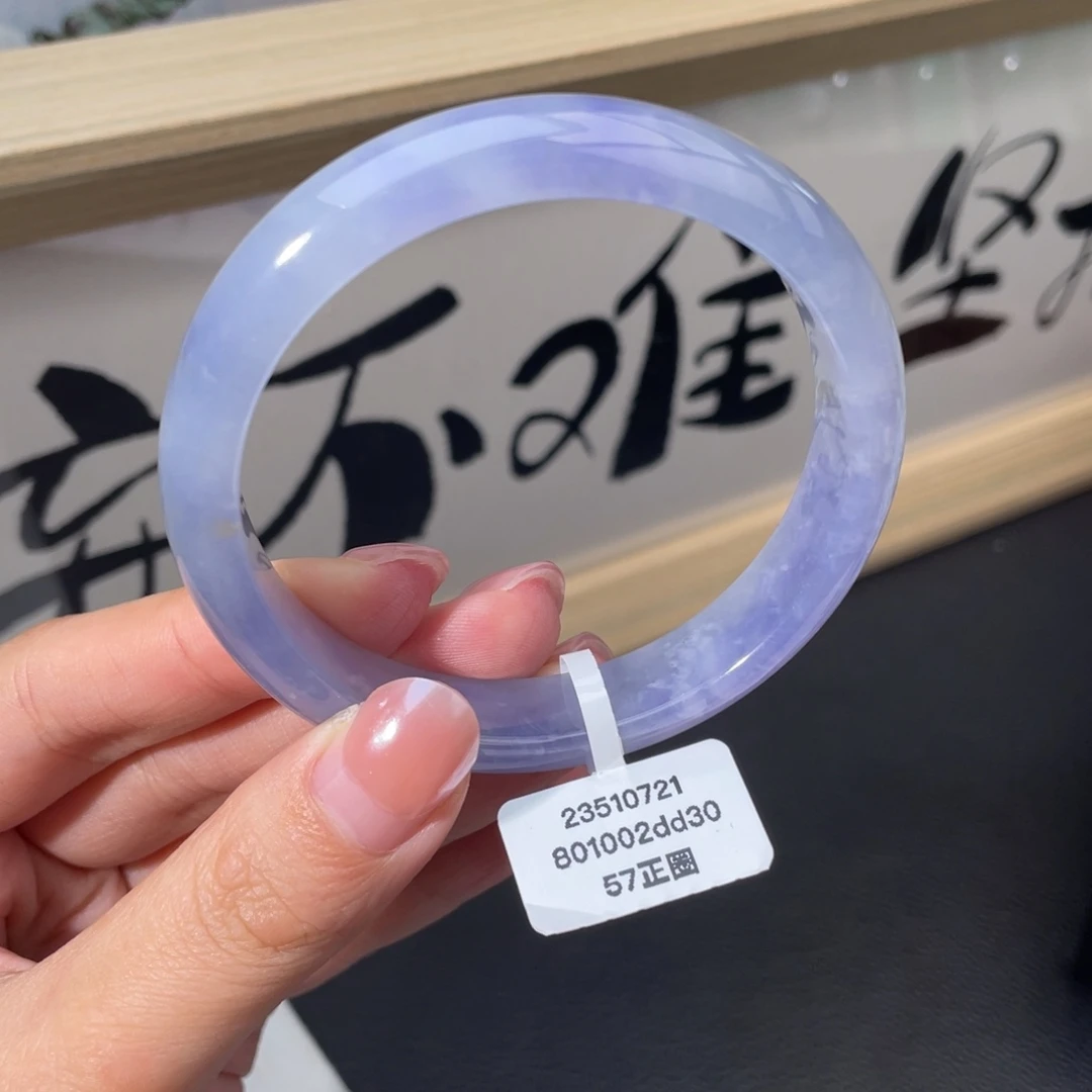 翡翠未镶嵌手镯正圈57冰胶蓝紫