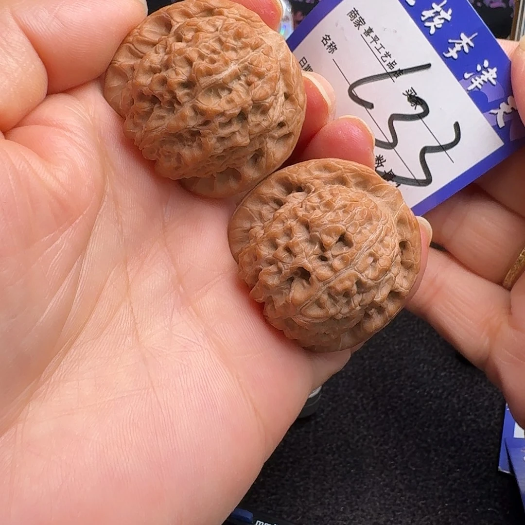 王***旺文玩核桃把件38血麒麟