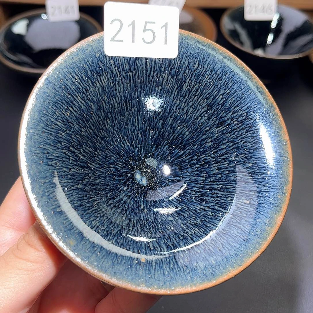 茶盏柴烧建盏2151