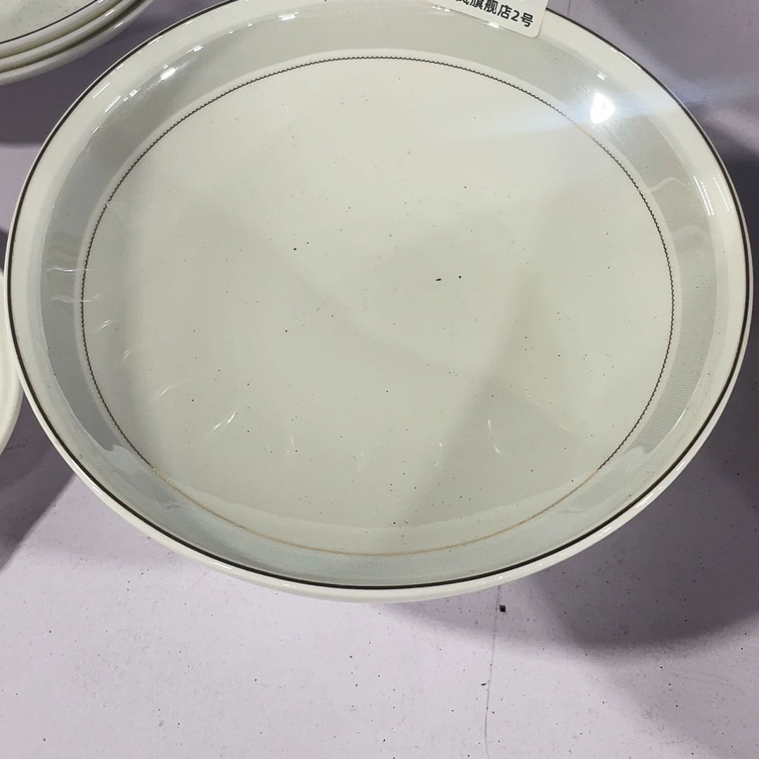 瓷幸*星15014深盘子