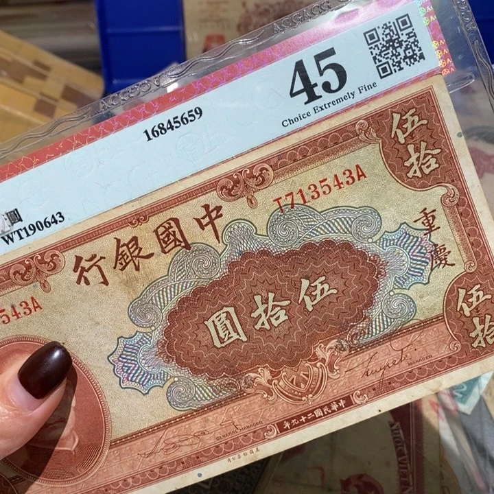 闪购链接888888888888881