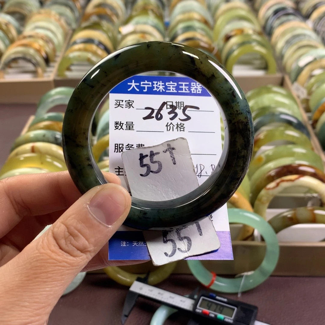 蛇纹石玉未镶嵌手镯2635