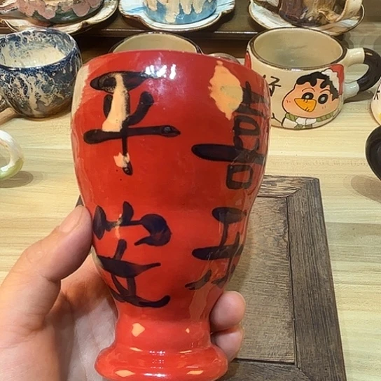 哈哈哈哈哈哈哈哈