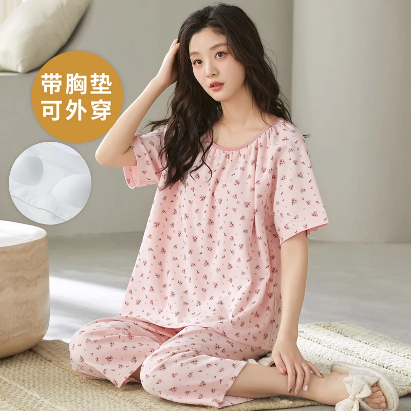 夏季七分裤大码睡衣套装女自带胸垫一体家居服韩版学生可外穿夏天