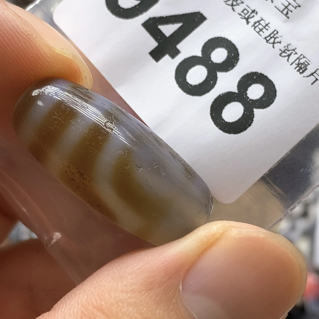 未镶嵌裸珠玛瑙/玉髓9488