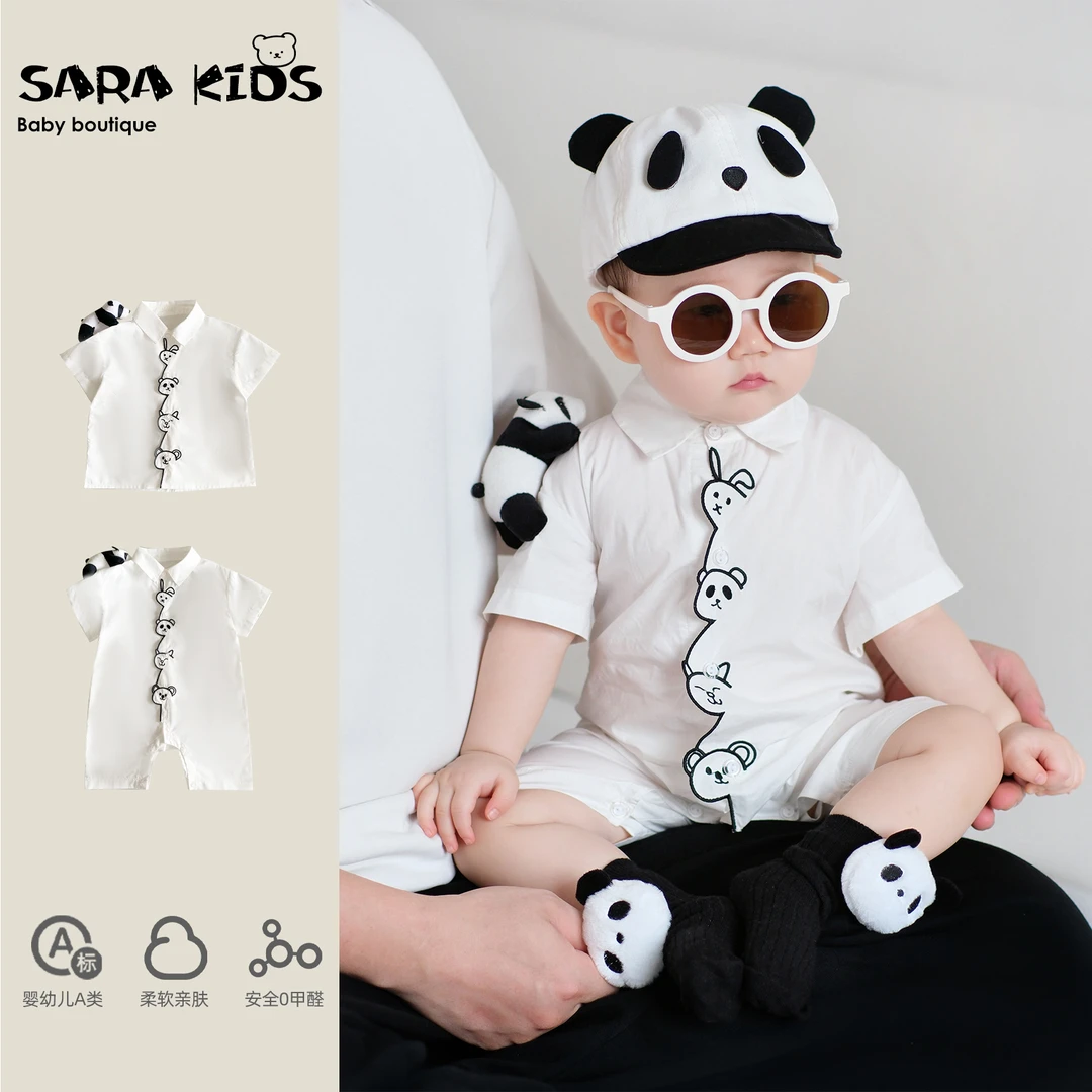 小月龄宝宝衣服夏季超萌可爱婴儿连体衣夏装婴幼儿外出SK4574