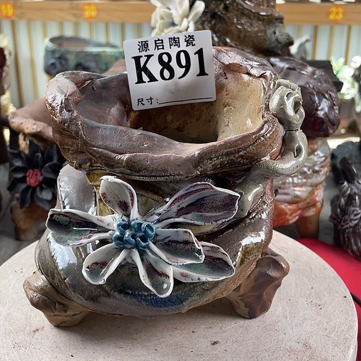 紫砂花盆景德镇陶瓷891