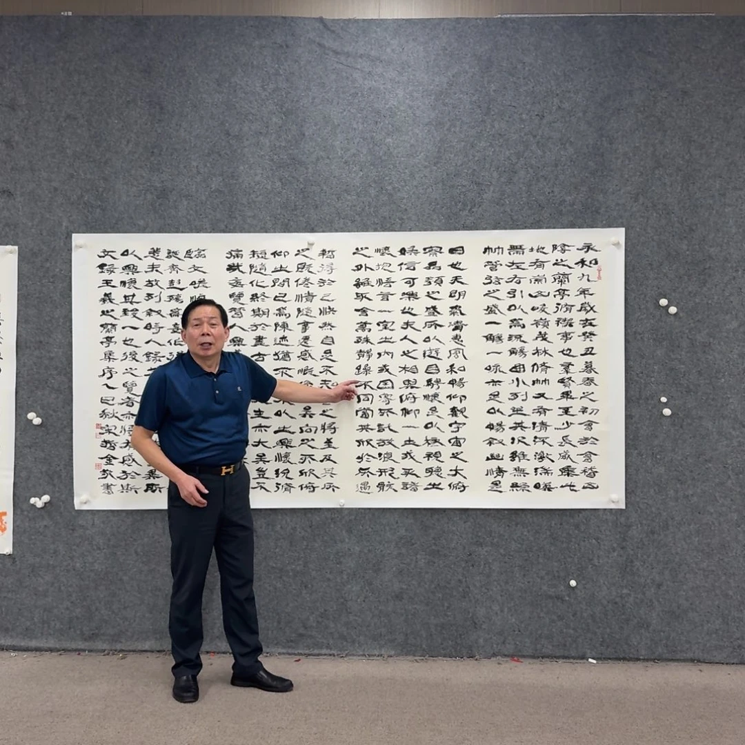 书法国画作品SZJ老师