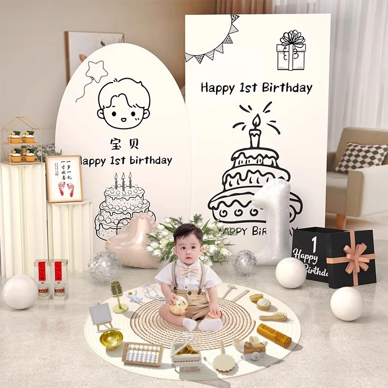 韩系宝宝抓周布置背景kt板1周岁生日装饰道具周岁礼场景用品全套