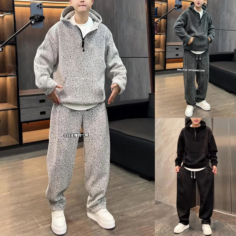 春秋加绒加厚舒适百搭休闲套装男韩版斜条纹半拉链连帽卫衣两件套