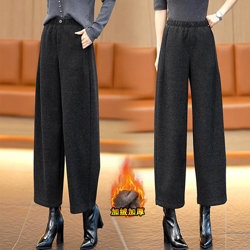 雪花绒毛呢弯刀裤女2025秋冬新款加绒加厚高腰显瘦休闲九分直筒裤