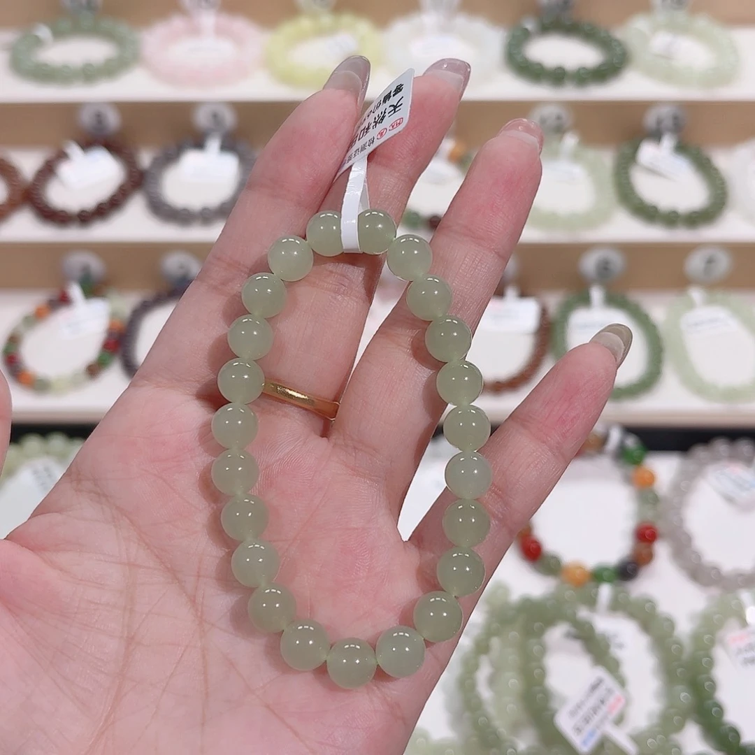 手链未镶嵌和田玉a