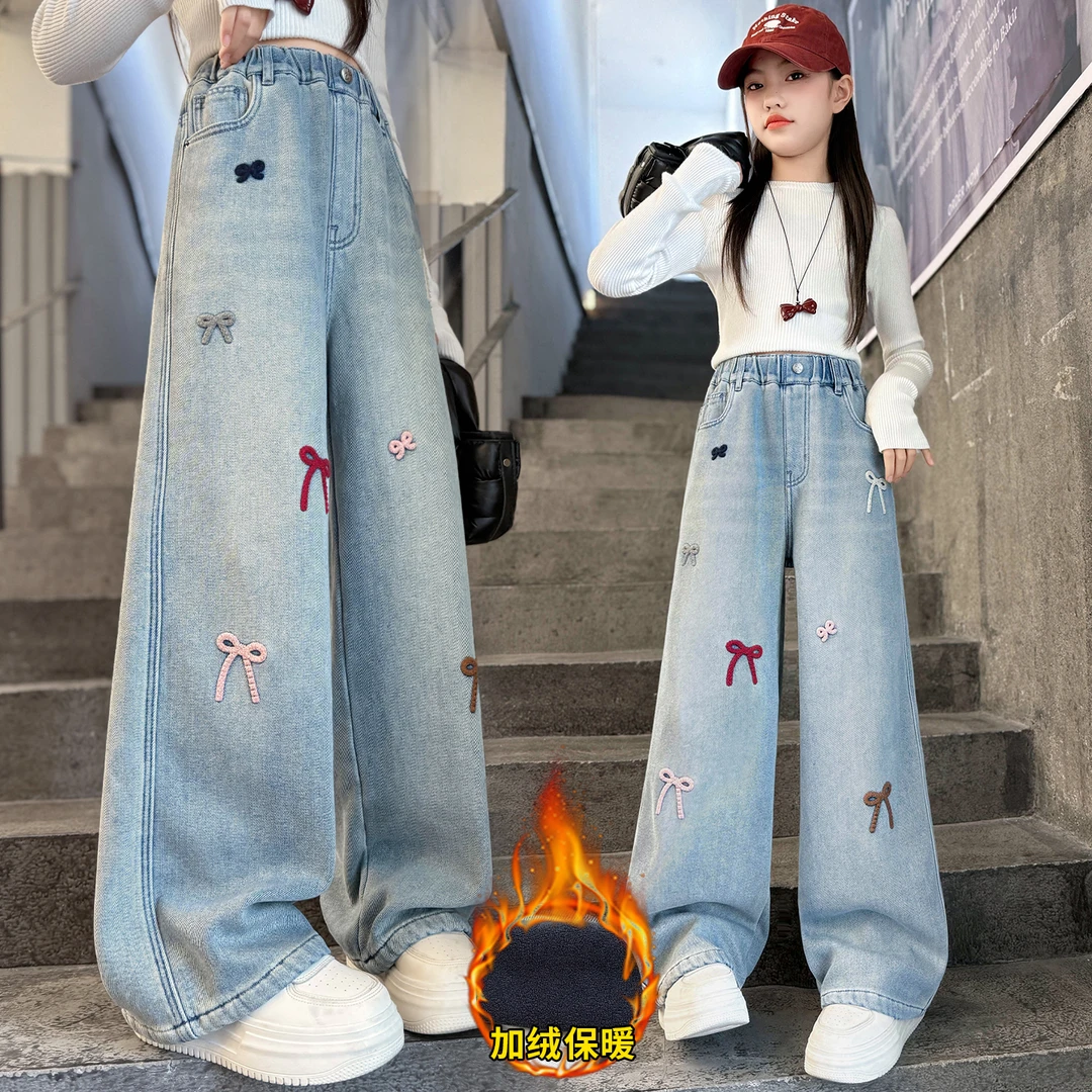 女童加绒牛仔裤秋冬新款洋气儿童加厚一体绒阔腿裤中大童直筒裤子