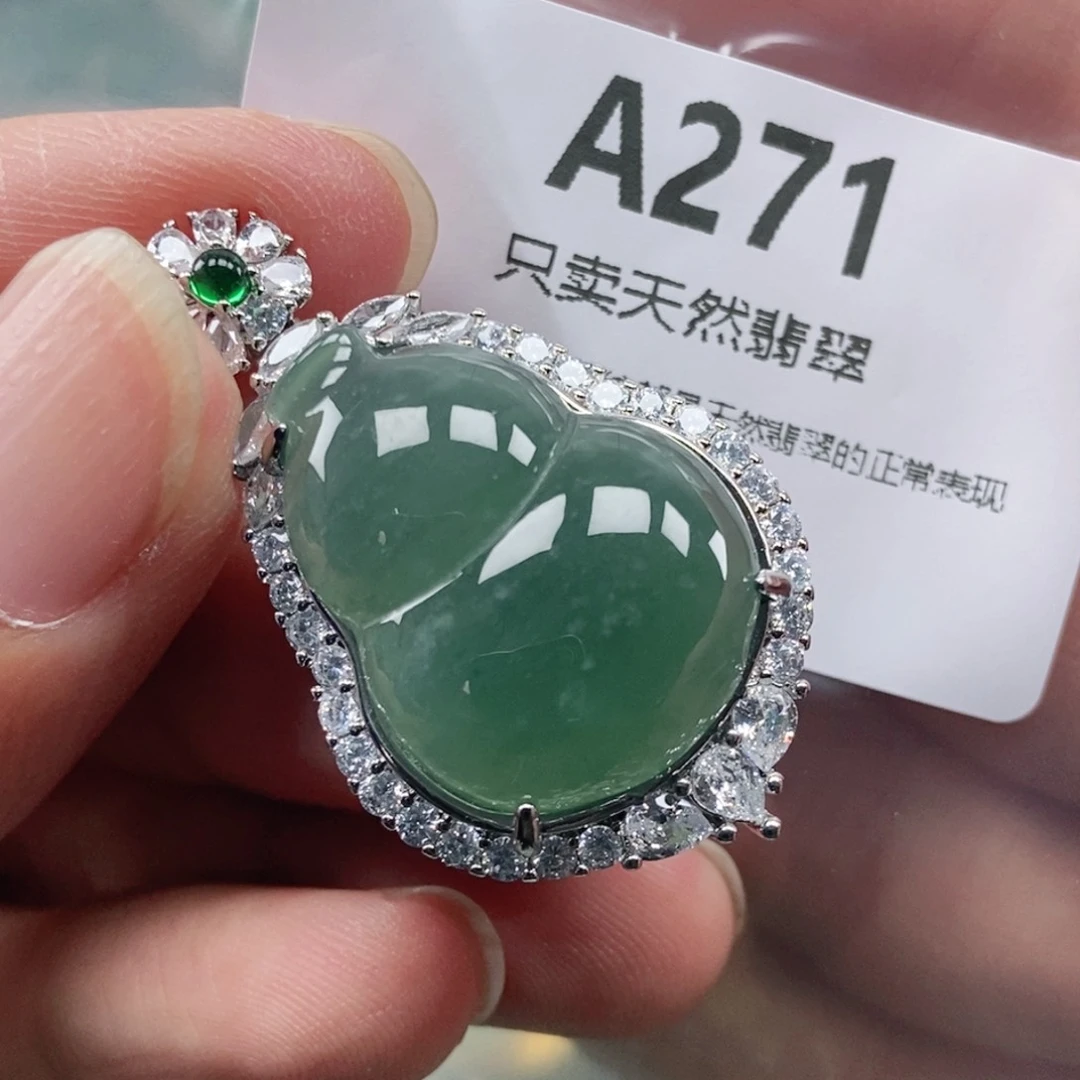 【闪购商品】颈饰未镶嵌翡翠