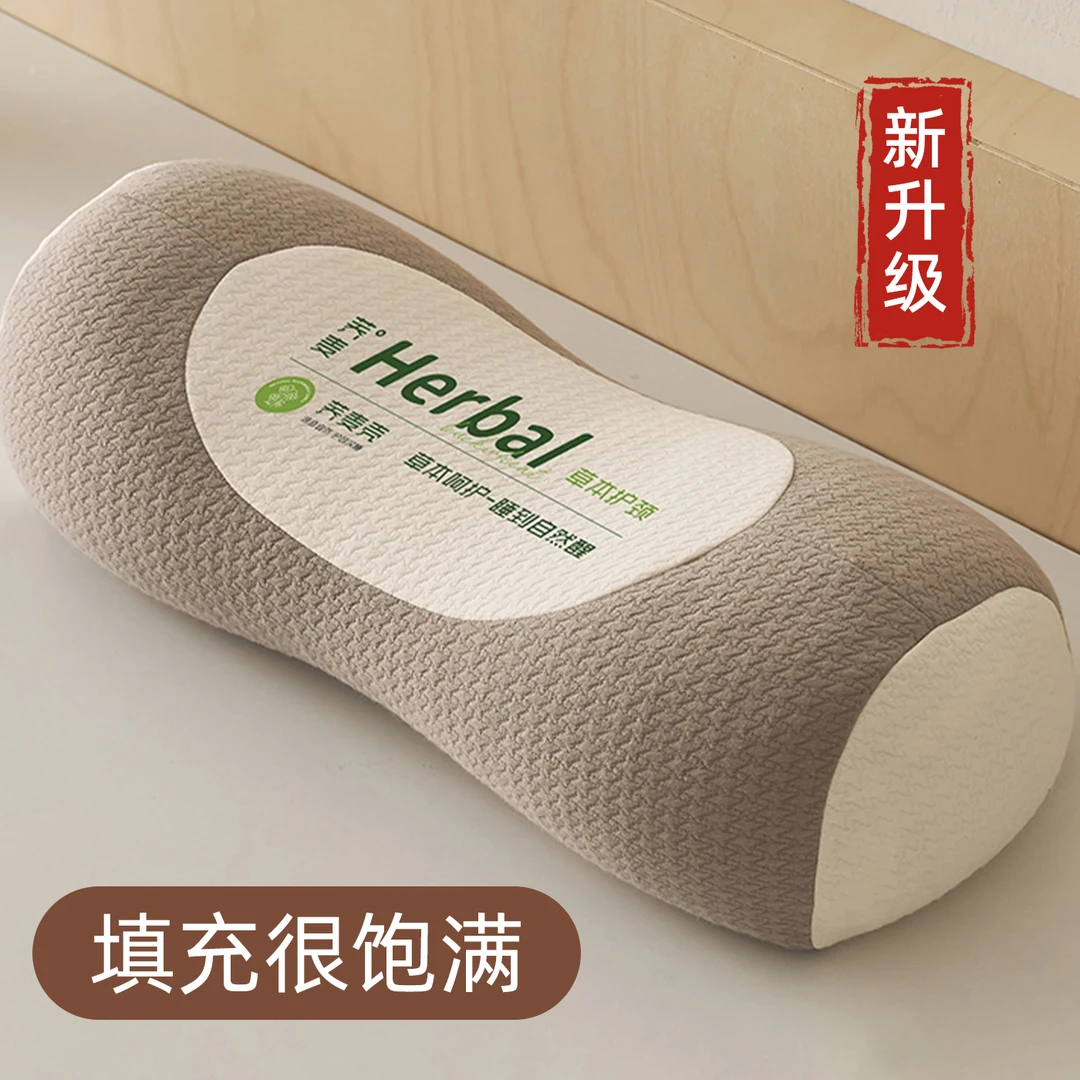 荞麦枕头护睡眠单人一只装枕芯一对成人圆柱颈椎专用枕头