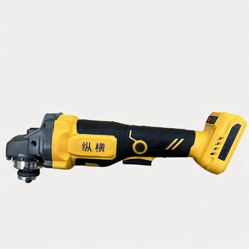 纵横 黄色新款纯铜无刷锂电角磨机 裸机不含电池及配件
