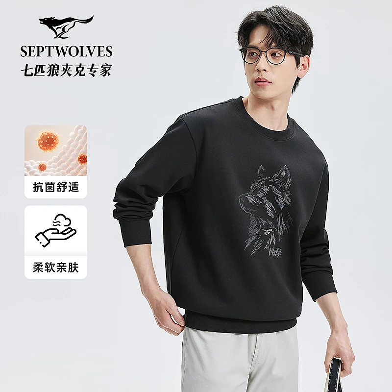 七匹狼官方正品狼头图案狼图腾系列圆领休闲卫衣3091