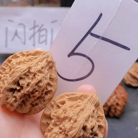 吊坠桃核36全品火焰马蹄