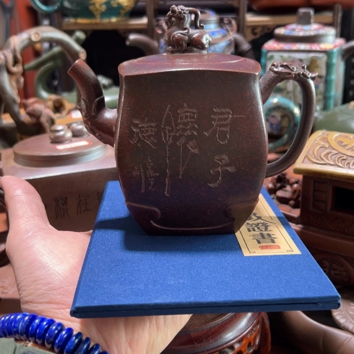 茶壶紫砂紫砂壶收藏起来吧
