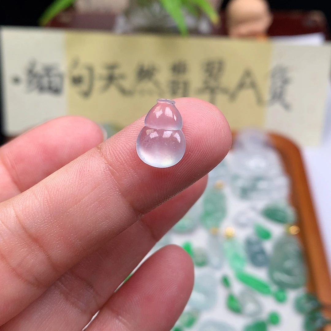 翡翠散珠缅甸天然A货翡翠冰种葫芦