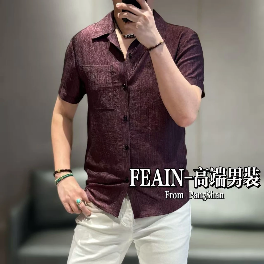 高端定制男士进口全醋酸冰感雪璃纱工艺轻薄轻盈透气衬衫短袖035