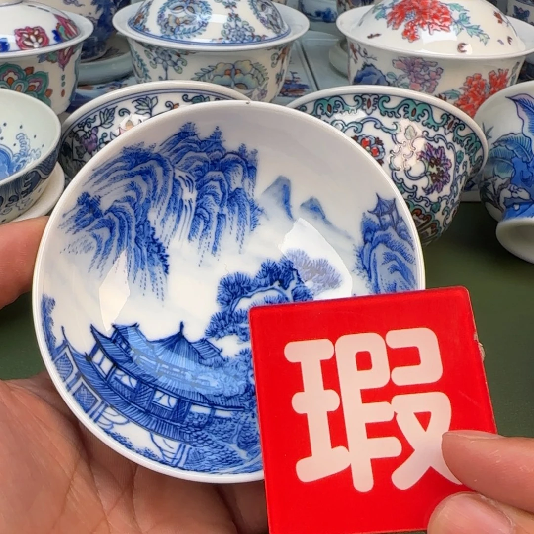景德镇手绘茶器闪购290