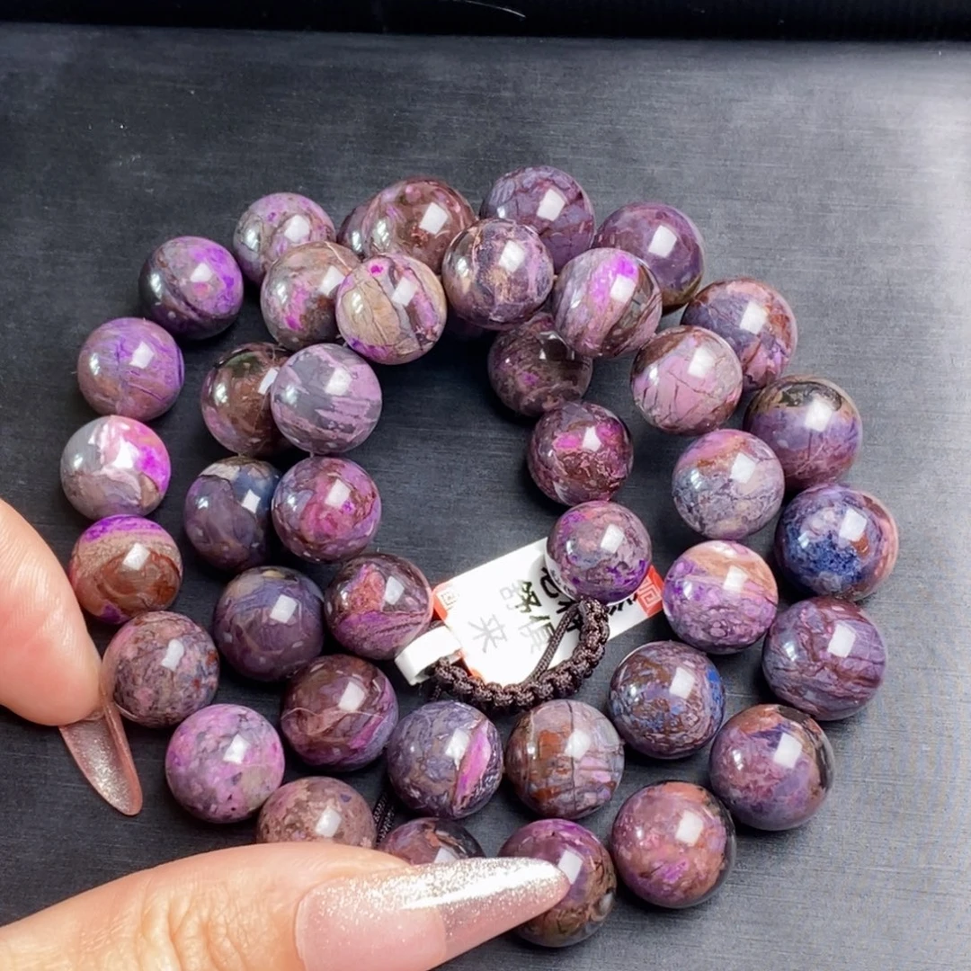 苏纪石（舒俱来）未镶嵌项链