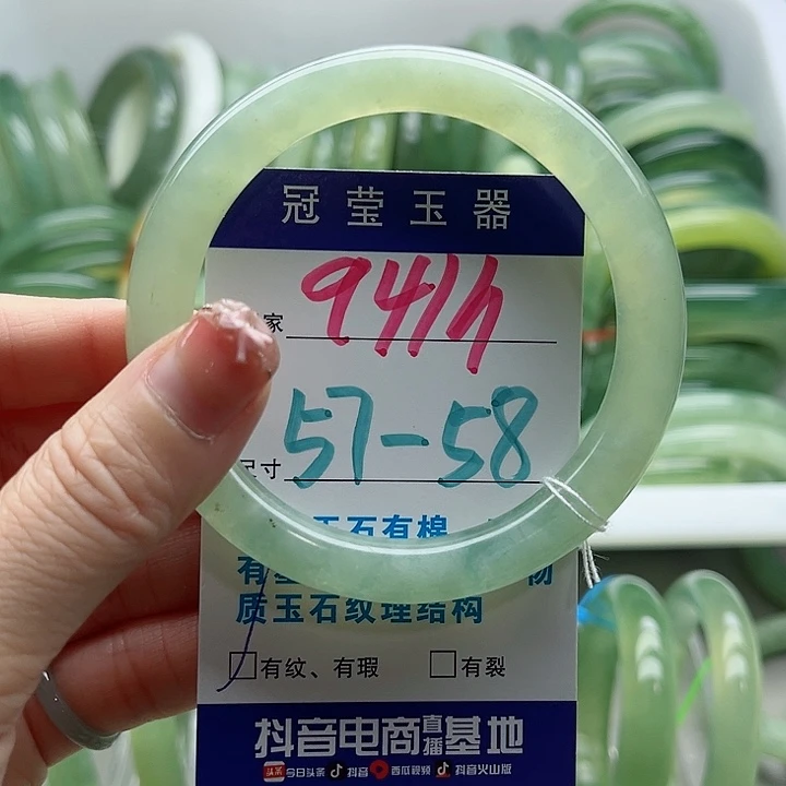 未镶嵌岫玉蛇纹石玉天然岫玉