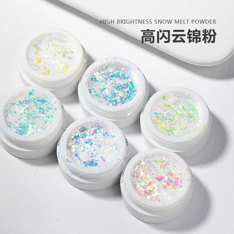 暮色罗格日式美甲雪绒粉新超薄梦幻高闪偏光变色钻石冰晶片云锦粉
